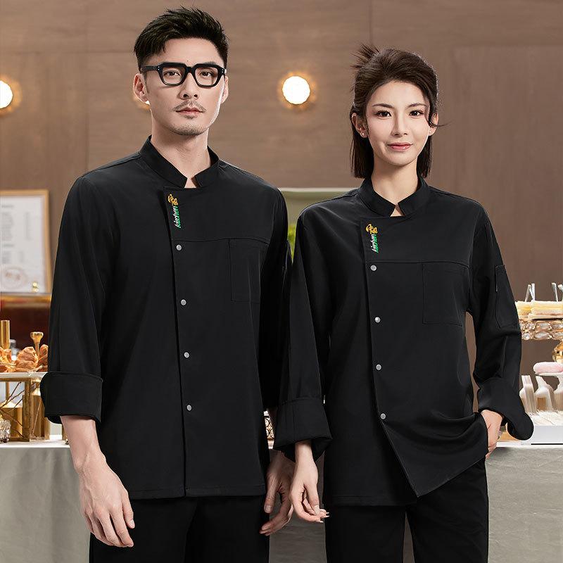 Embroidery Kitchen - เสื้อเชฟแขนยาวระบายอากาศสำหรับผู้ชาย ชุดยูนิฟอร์มทำงาน ปักชื่อ พิมพ์โลโก้ เสื้อแจ็คเก็ตร้านอาหาร เสื้อผ้าสำหรับครัว