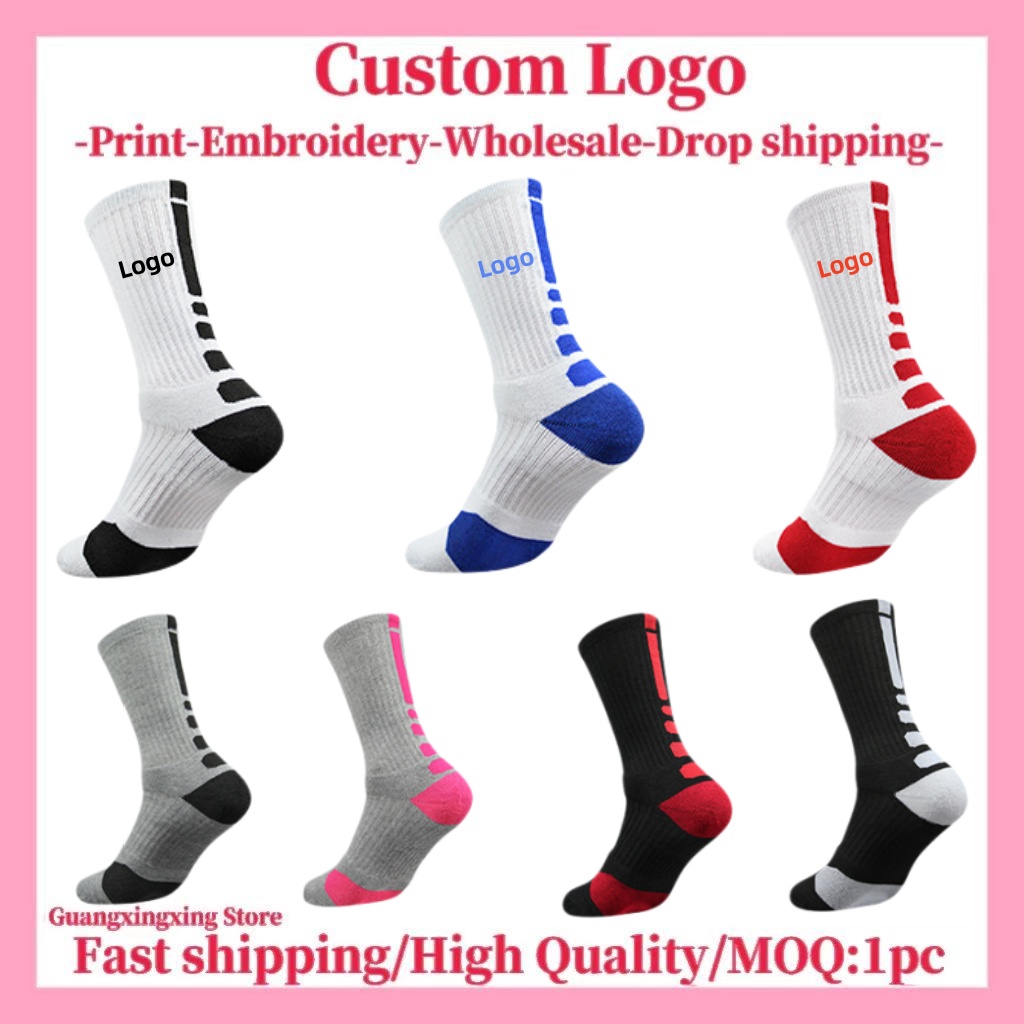 Embroidery Print - ถุงเท้าสั่งทำพิเศษ พิมพ์ลายปักโลโก้ ฐานหนานุ่มแบบผ้าขนหนู ถุงเท้ากีฬาผ้าฝ้ายสำหรับผู้ชายและผู้หญิง