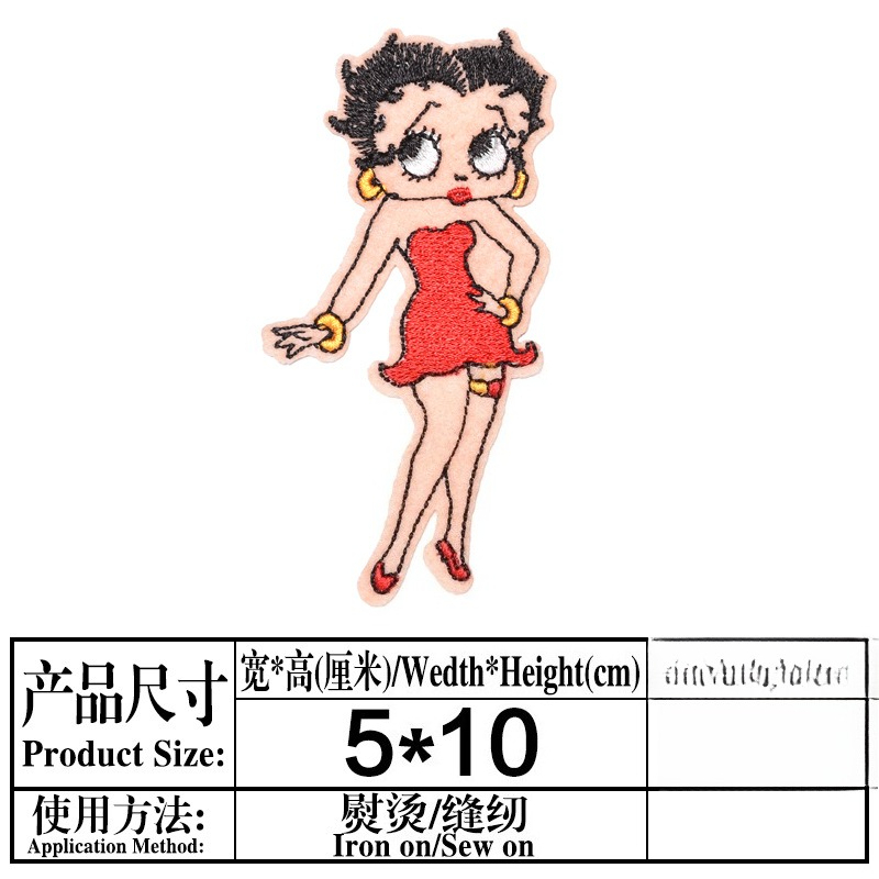 แพทช์เบ็ตตี้ บู๊พ พิมพ์ลายการ์ - Embroidery Print บทวิจารณ์และราคา