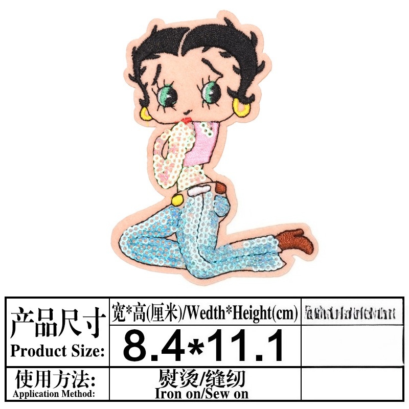 แพทช์เบ็ตตี้ บู๊พ พิมพ์ลายการ์ - Embroidery Print บทวิจารณ์และราคา