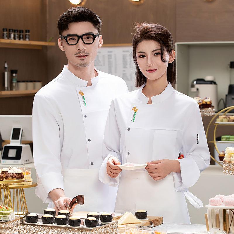 เสื้อเชฟแขนยาวระบายอากาศสำหรับ - Embroidery Kitchen บทวิจารณ์และราคา