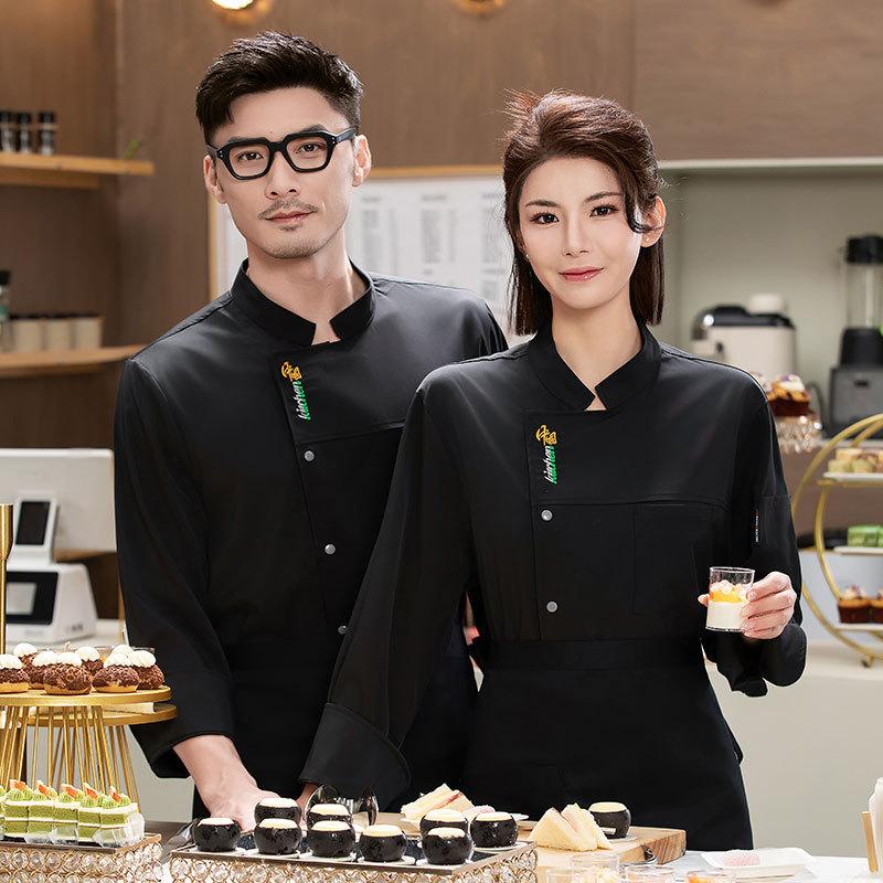 เสื้อเชฟแขนยาวระบายอากาศสำหรับ - Embroidery Kitchen บทวิจารณ์และราคา