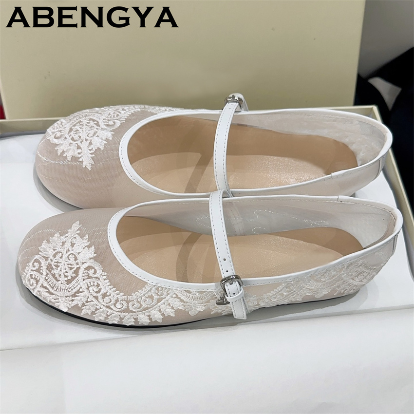 รองเท้าส้นเตี้ยปักลายลูกไม้สำห - Embroidery Design Free บทวิจารณ์และราคา