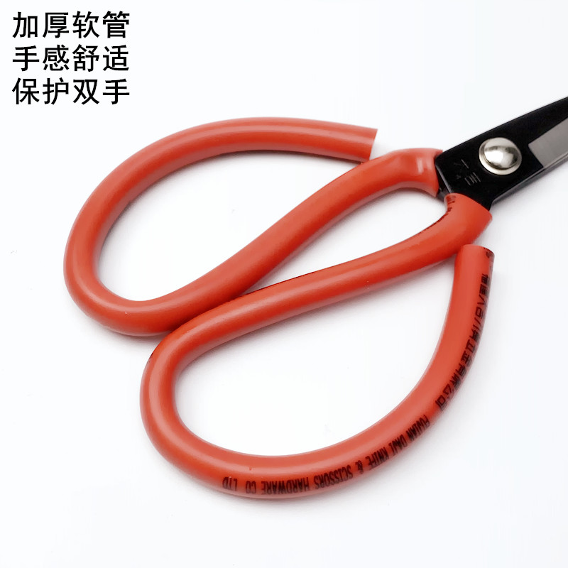 กรรไกร Daji Civil 65 เหล็กแมงก - Embroidery Kitchen บทวิจารณ์และราคา