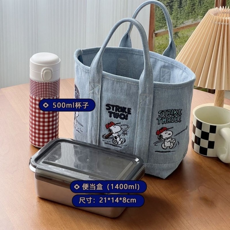 กระเป๋าผ้าเดนิมลายการ์ตูนสนูปป - Embroidery Workshop บทวิจารณ์และราคา