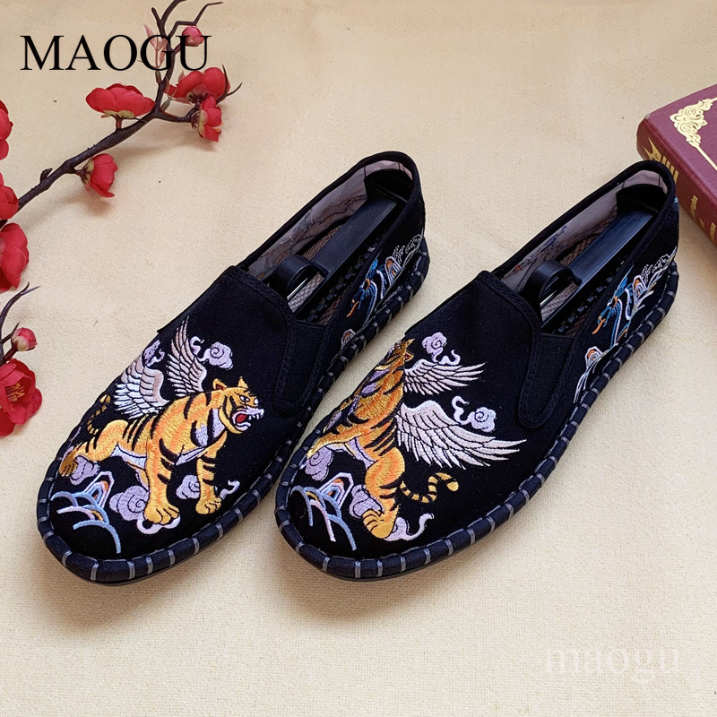 รองเท้าสวมแบบยูนิเซ็กส์สไตล์จี - Embroidery Print บทวิจารณ์และราคา