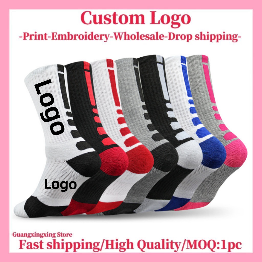 ถุงเท้าสั่งทำพิเศษ พิมพ์ลายปัก - Embroidery Print บทวิจารณ์และราคา